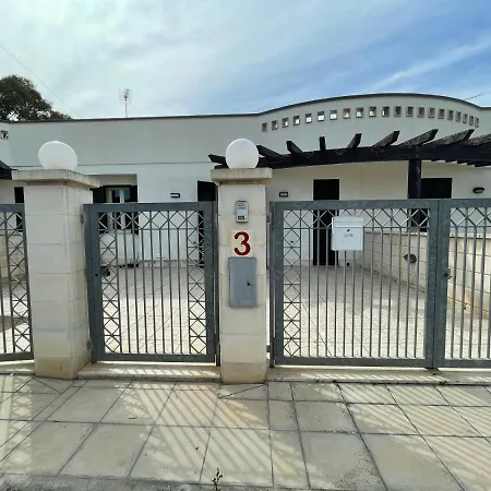 Iron House בית נופש